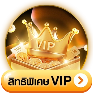 Sicky-VIP_psth888